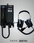 頭戴自動(dòng)電話機(jī)