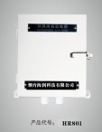 防風(fēng)雨自動(dòng)電話機(jī)