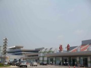煙臺(tái)國際機(jī)場